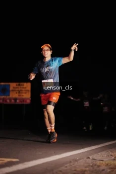 Runner Photo 4381071