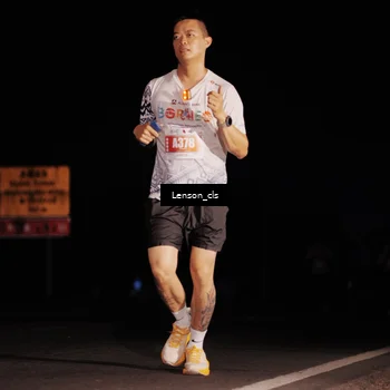 Runner Photo 4381106