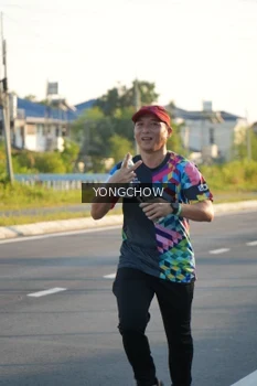 Runner Photo 4381142