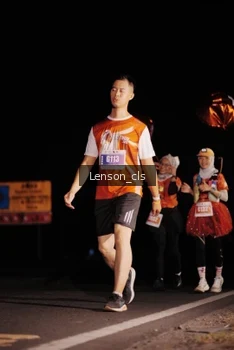 Runner Photo 4381146