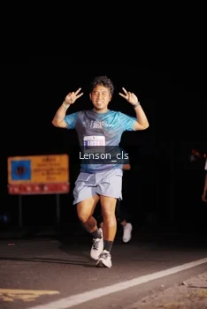 Runner Photo 4381153