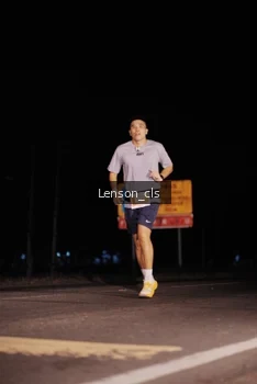 Runner Photo 4381160