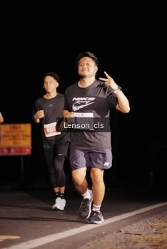Runner Photo 4381192