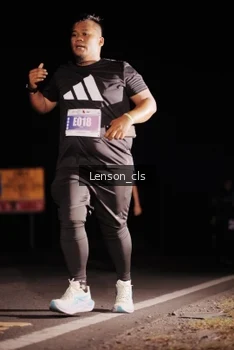 Runner Photo 4381236
