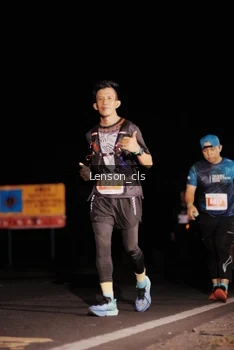 Runner Photo 4381247