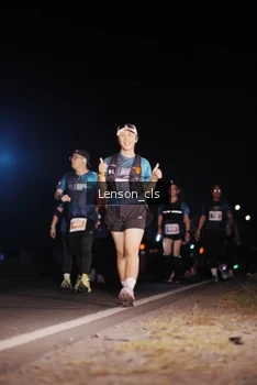 Runner Photo 4381279