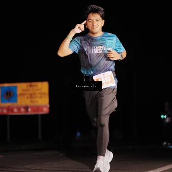 Runner Photo 4381288