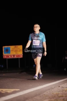Runner Photo 4381297