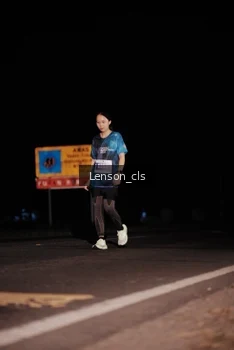 Runner Photo 4381306