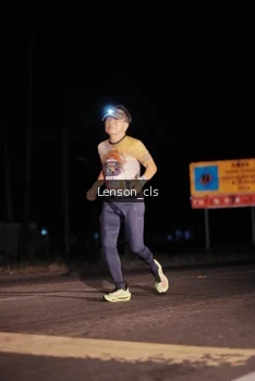 Runner Photo 4381379