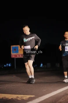 Runner Photo 4381579