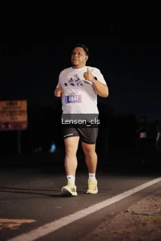 Runner Photo 4381587