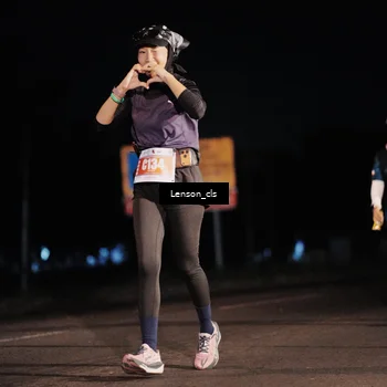 Runner Photo 4381589