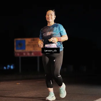 Runner Photo 4381593