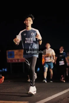 Runner Photo 4381597