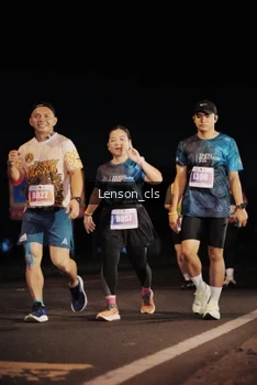 Runner Photo 4381600