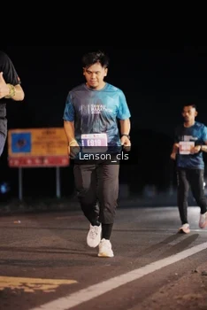Runner Photo 4381614