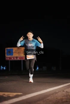 Runner Photo 4381624