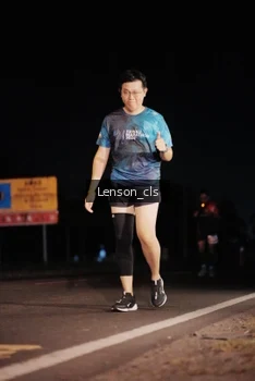 Runner Photo 4381689