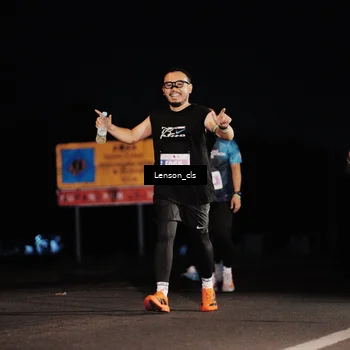 Runner Photo 4381702