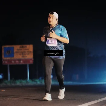 Runner Photo 4381729