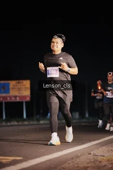 Runner Photo 4381752