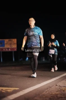 Runner Photo 4381780