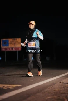 Runner Photo 4381794