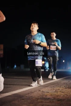 Runner Photo 4381810