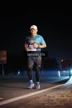 Runner Photo 4381835