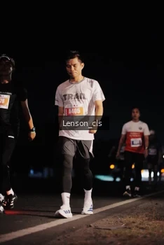 Runner Photo 4381888