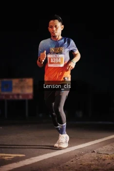 Runner Photo 4381890
