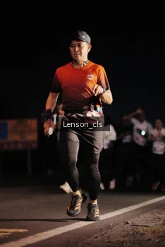 Runner Photo 4381894