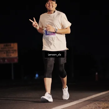 Runner Photo 4381968