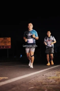 Runner Photo 4381984