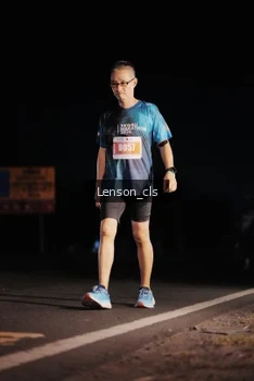 Runner Photo 4382005