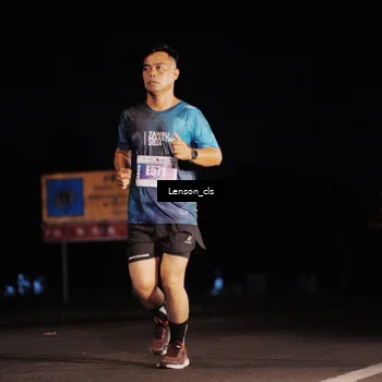 Runner Photo 4382061