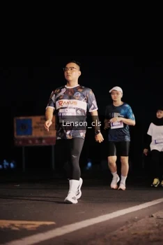 Runner Photo 4382074