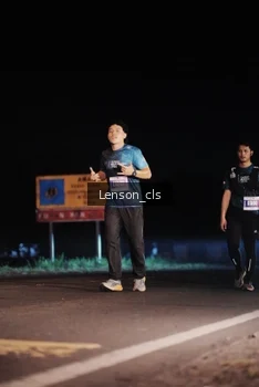 Runner Photo 4382092