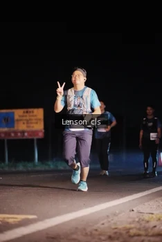 Runner Photo 4382105