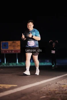 Runner Photo 4382115