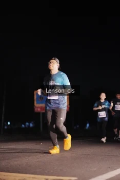 Runner Photo 4382219