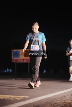 Runner Photo 4382246