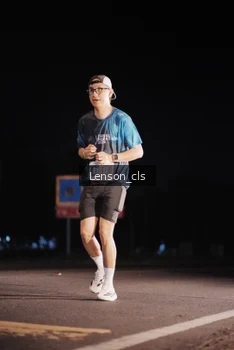 Runner Photo 4382250