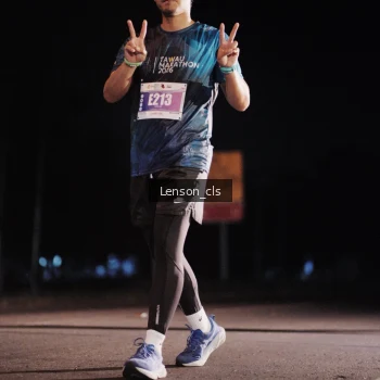 Runner Photo 4382266
