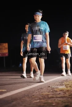 Runner Photo 4382290