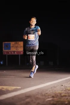 Runner Photo 4382294