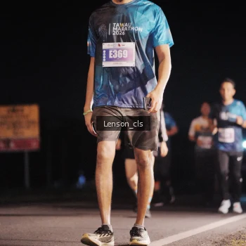 Runner Photo 4382314