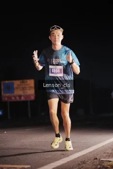 Runner Photo 4382350