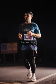 Runner Photo 4382364